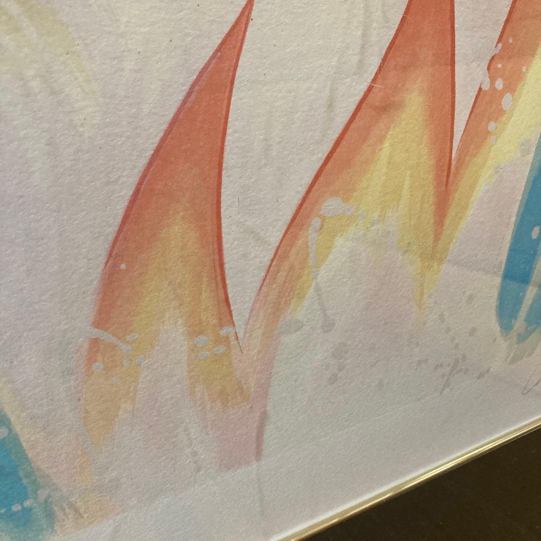 鶴田一郎　夜叉　リトグラフ　直筆サイン入り