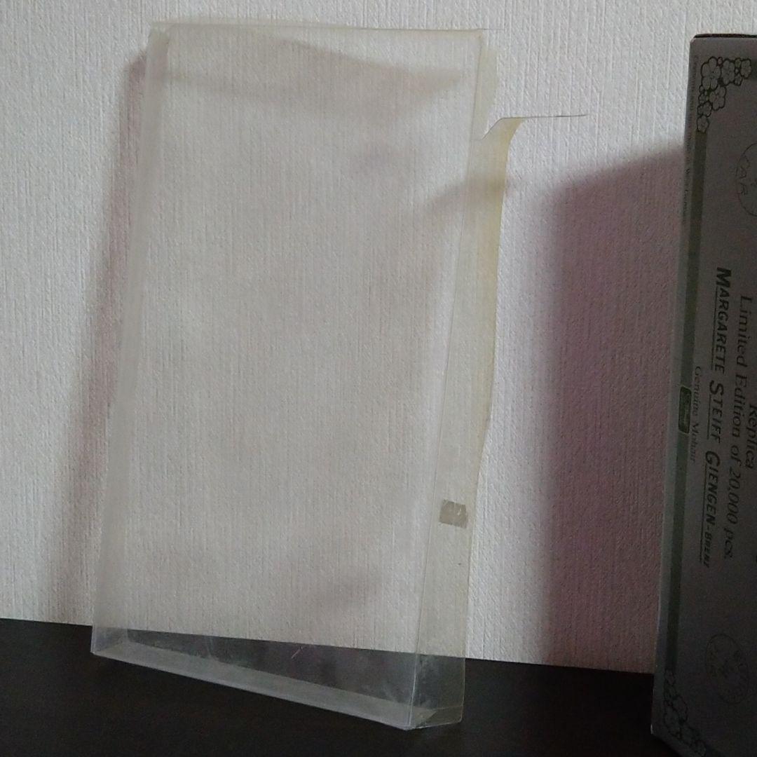 □シュタイフ DICKY 1930 Replica 13500