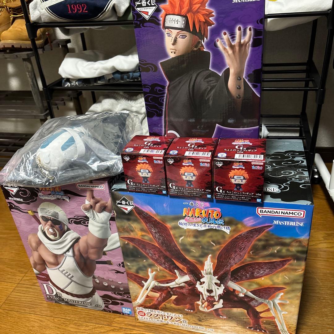 NARUTO　ナルト 一番くじフィギュアセット
