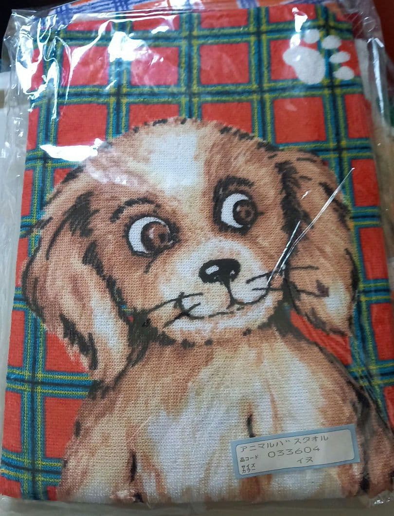 ★昭和レトロ★可愛いアニマルバスタオル★6種6点セット★オマケ付き♪