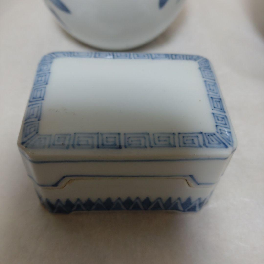 平安白鳳　水さし他３点