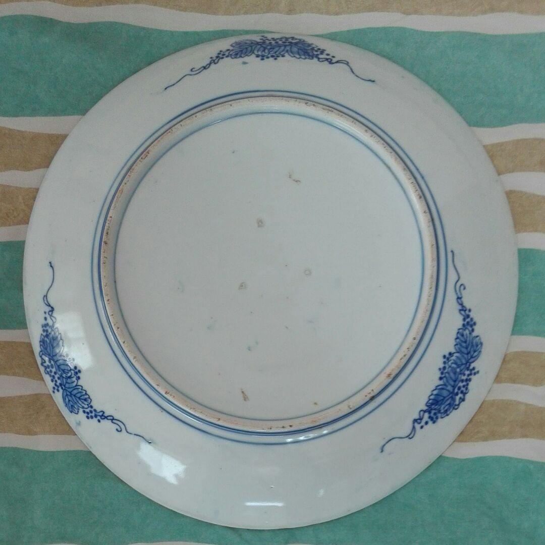 有田焼 大皿(桜・鳳凰・葡萄)