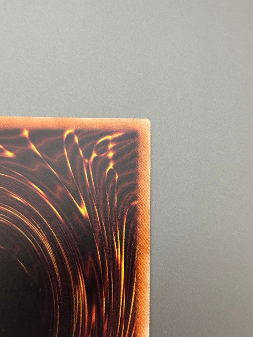 遊戯王 I:Pマスカレーナ 20thシークレット