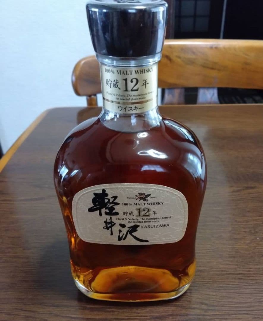 《希少絶版品》軽井沢 12年 700ml
