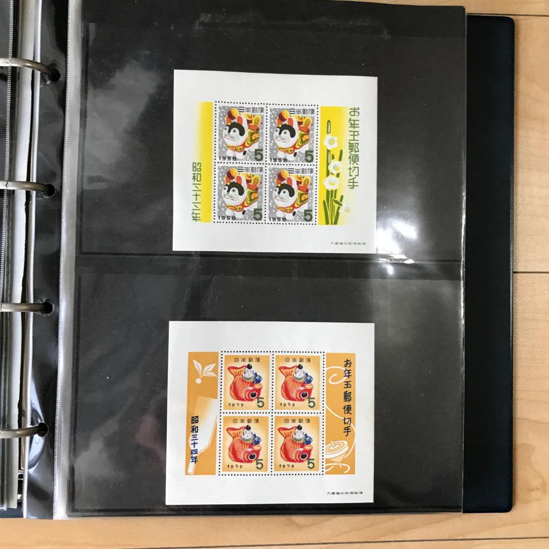 高級シートブック付　記念切手多数