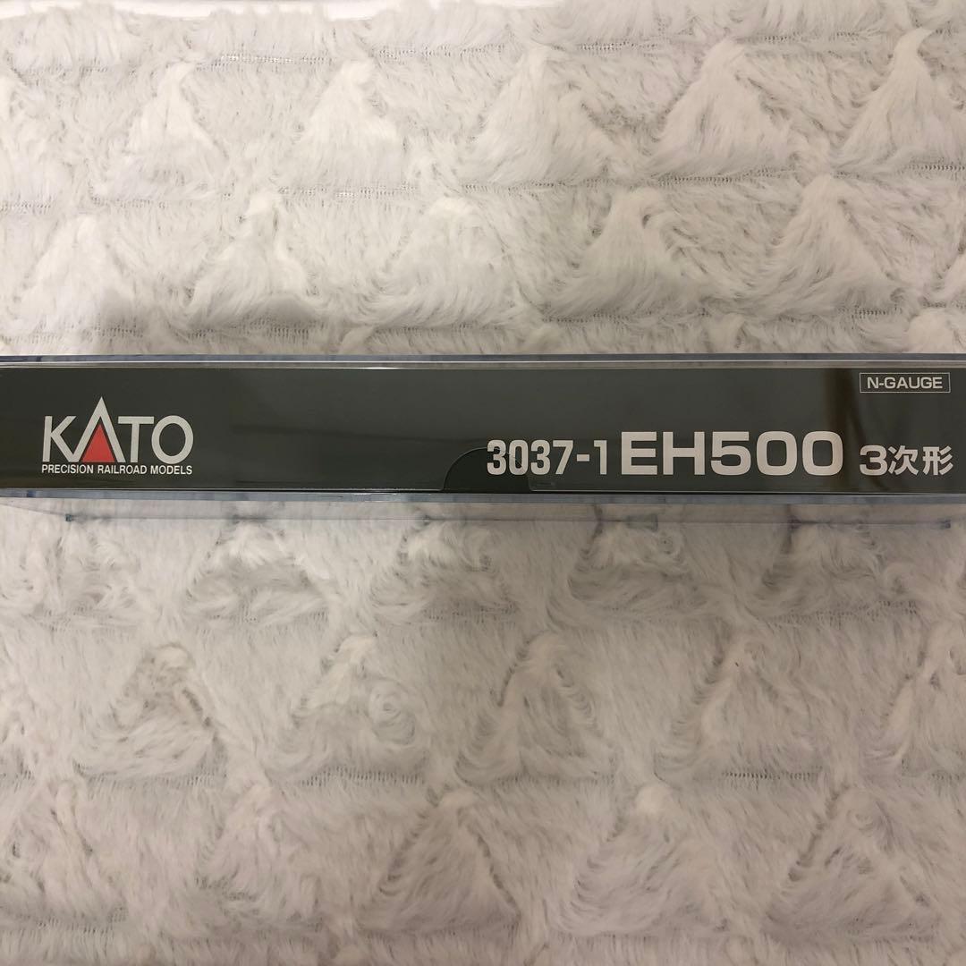 KATO E 3037-1 EH500 3次形