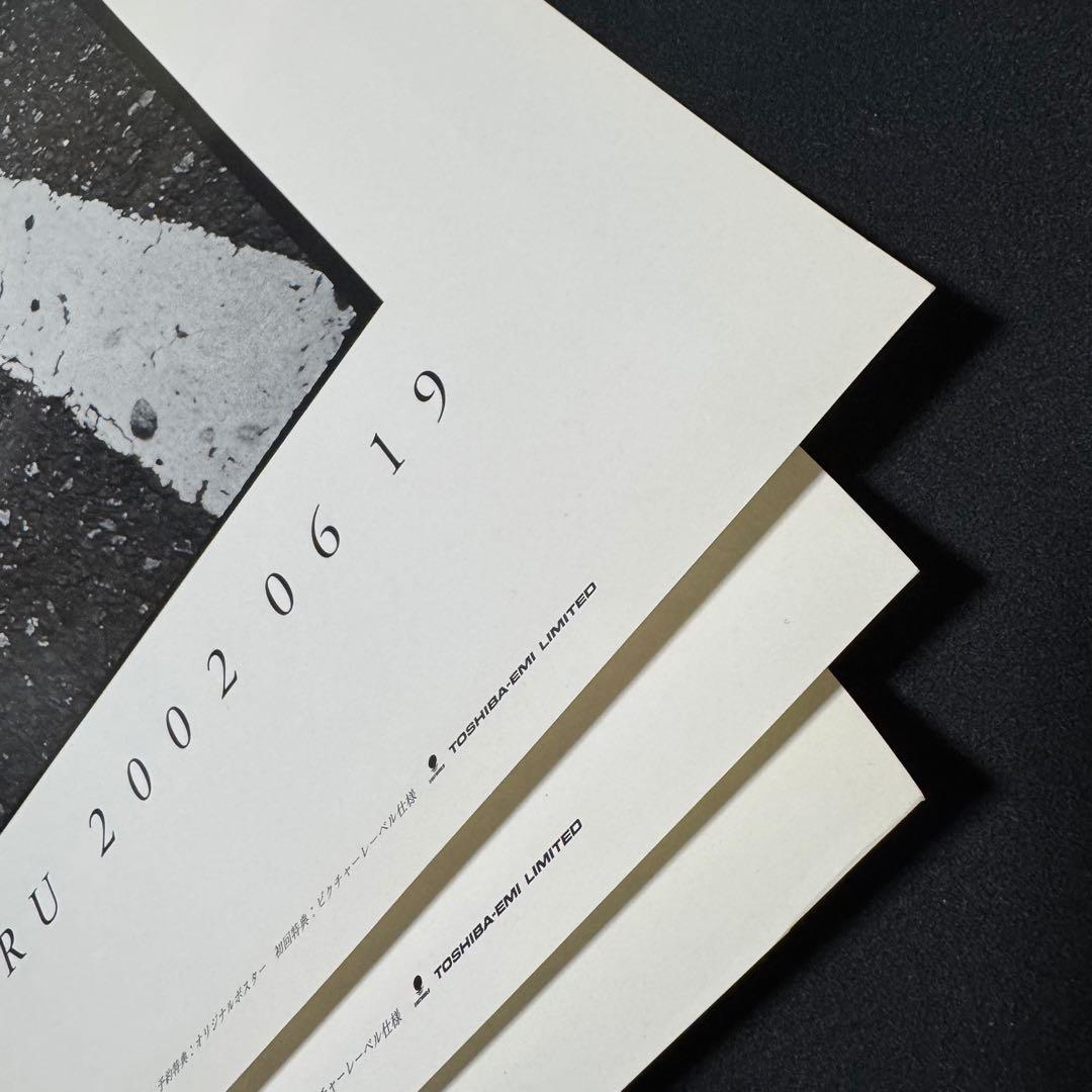 宇多田ヒカル　森山大道　DEEP  ポスター