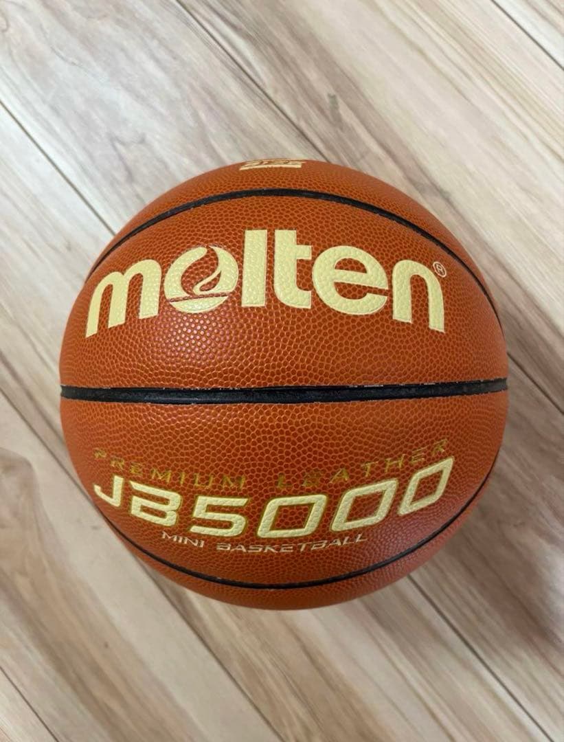 【ボール付き】バスケットボール ハーツ　ユニフォーム サイズ145