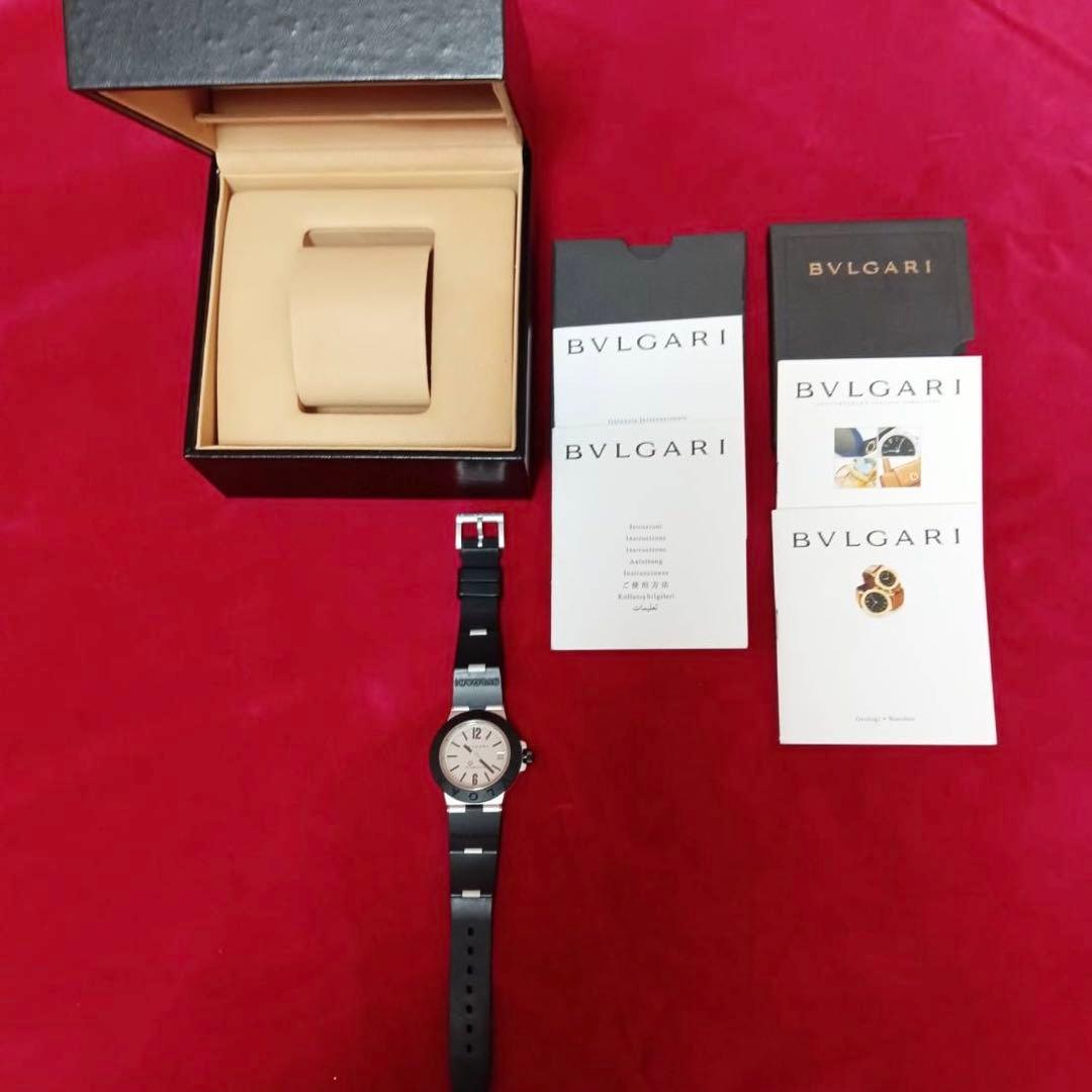 【不動】BVLGARI 腕時計　アルミニウム