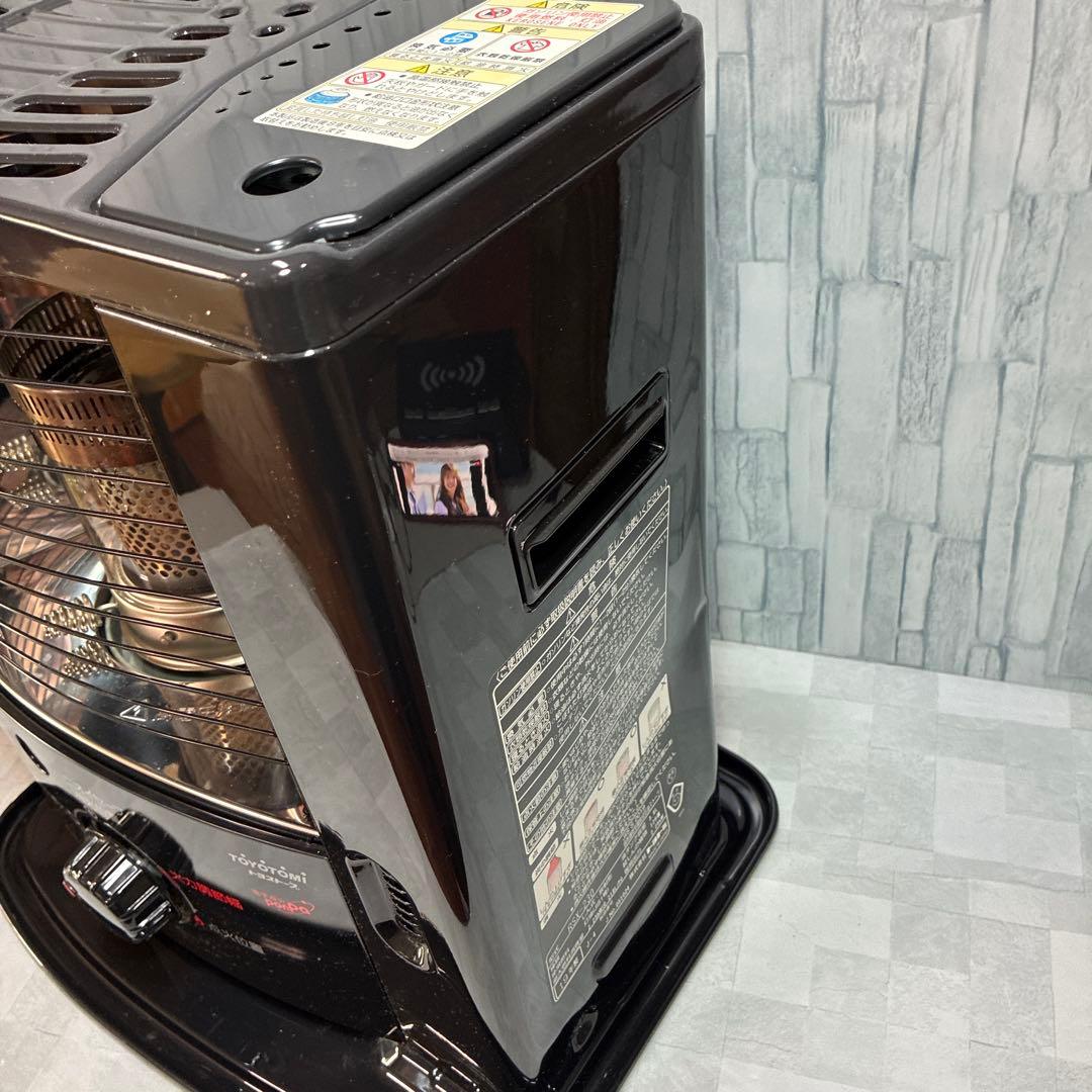 トヨトミ 開放式 石油 ストーブ RSX-230 19年製 凹み