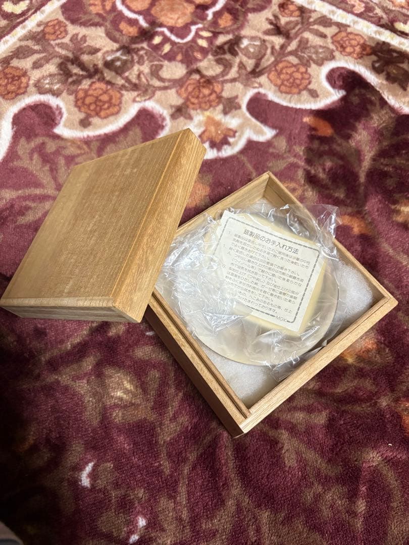 日通 銀杯 (変色あり)