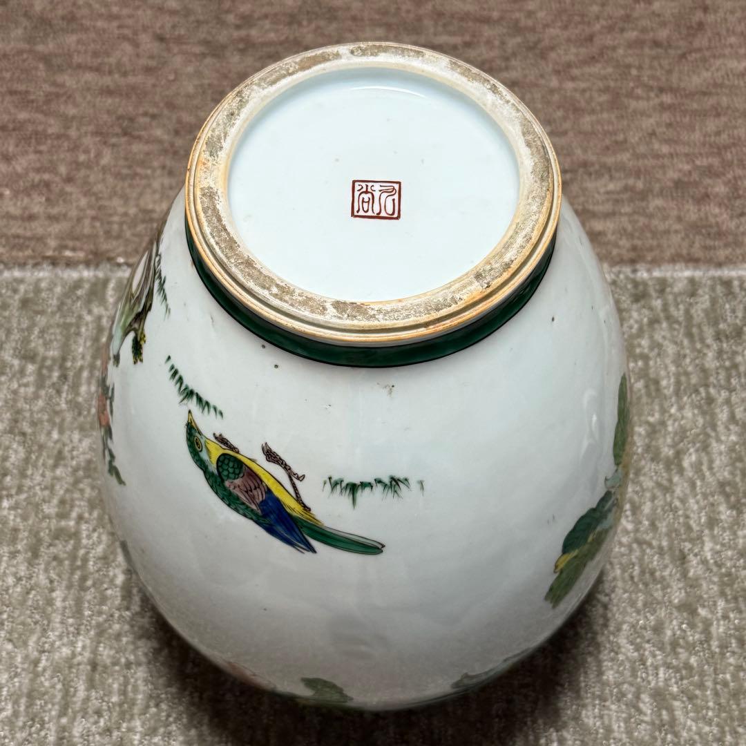 九谷 染付 色絵 仙人細密絵付花瓶 壷 古美術品(花器花入)