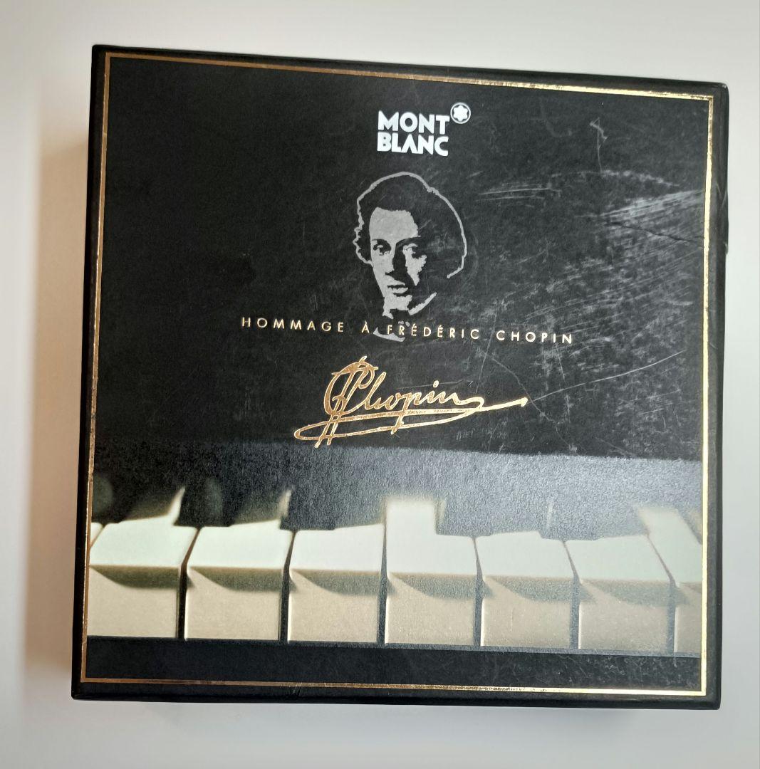 MONT BLANC 万年筆 モンブラン 未使用品