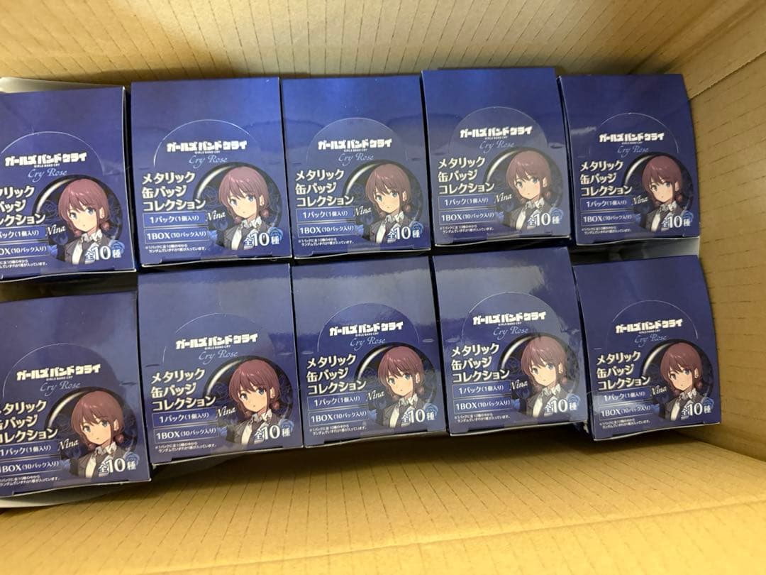 ガールズバンドクライ メタリック缶バッジコレクション　10boxセット