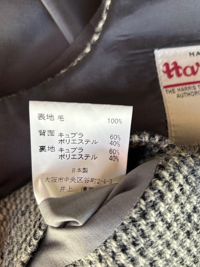 Harris Tweed wool100%チェック柄 スーツベスト