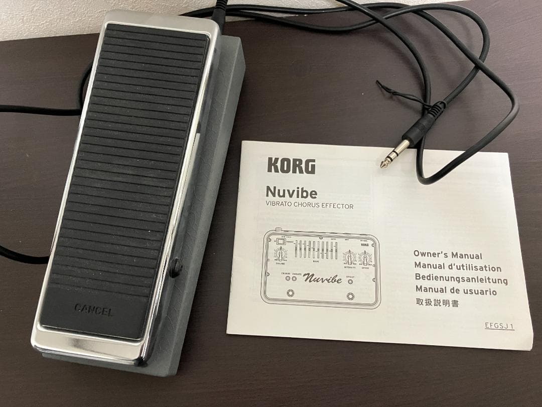 ギター KORG Nuvibe Vibrato Chorus Effect