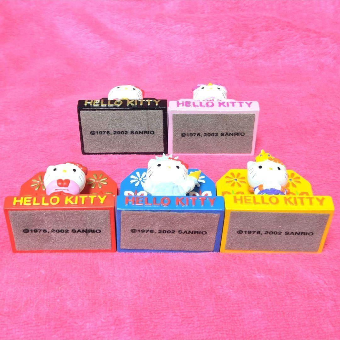 新品 HELLO KITTY ポーズドール 鏡 ハローキティ 置物 キティ