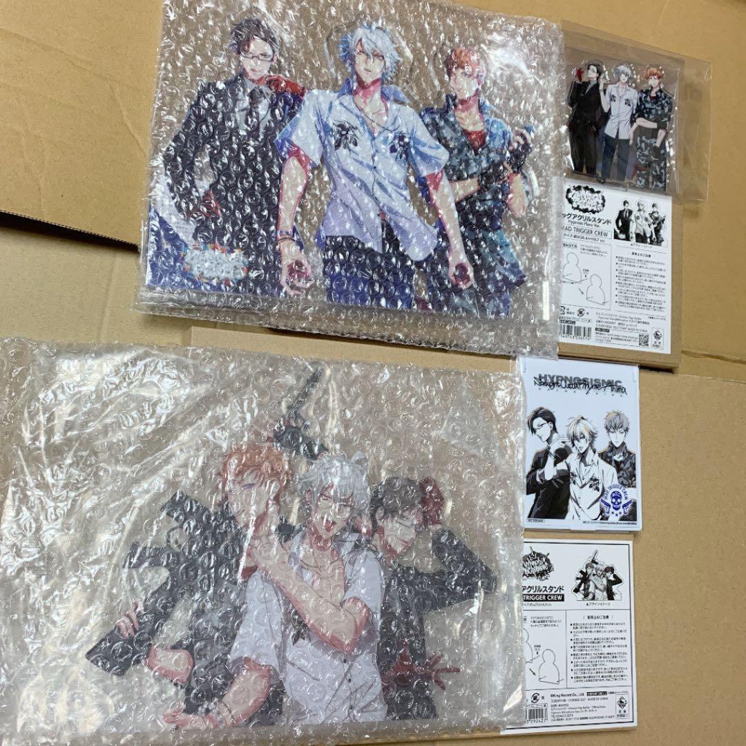 ヒプマイ　ヨコハマ　アクリルスタンド　ミラー　4点セット