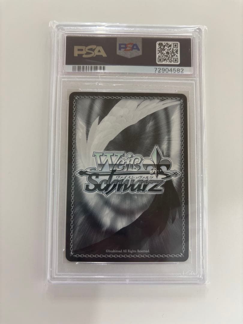 【PSA10】不器用な恋心　中野一花　SSP