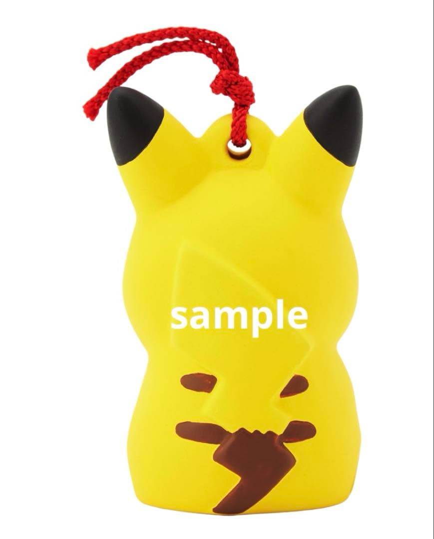 ポケモン　陶飾り ピカチュウ ポニータ　鈴　ピカチュウ リーシャン　ポケセン