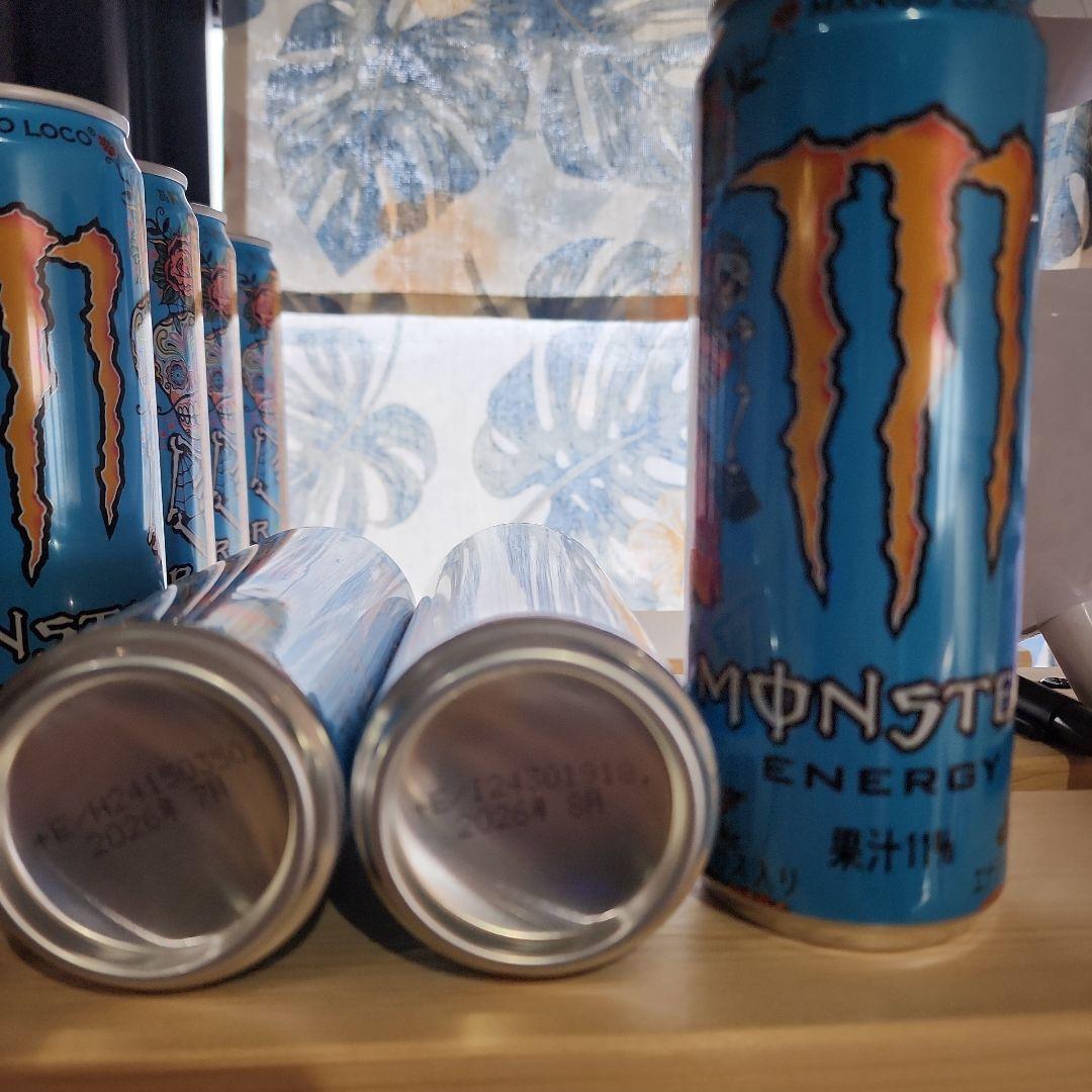 ゆまくろ☆モンスターエナジードリンク53本セット