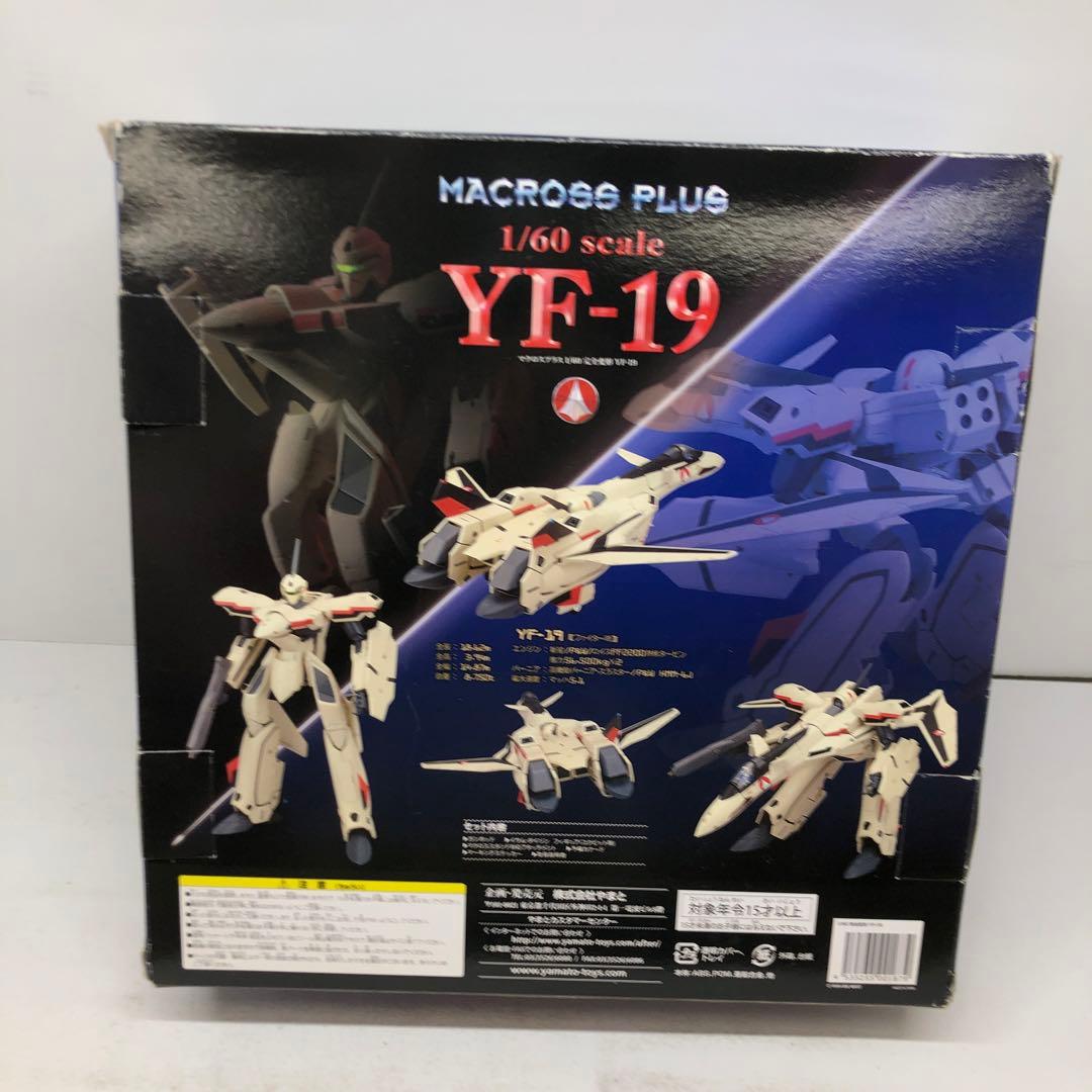 kny24315#66 マクロスプラス 1/60 完全変形 YF-19