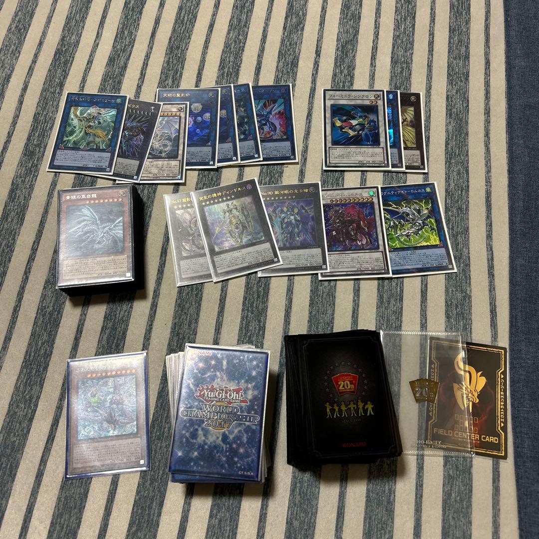 遊戯王　引退品　デッキ　レアカードあり