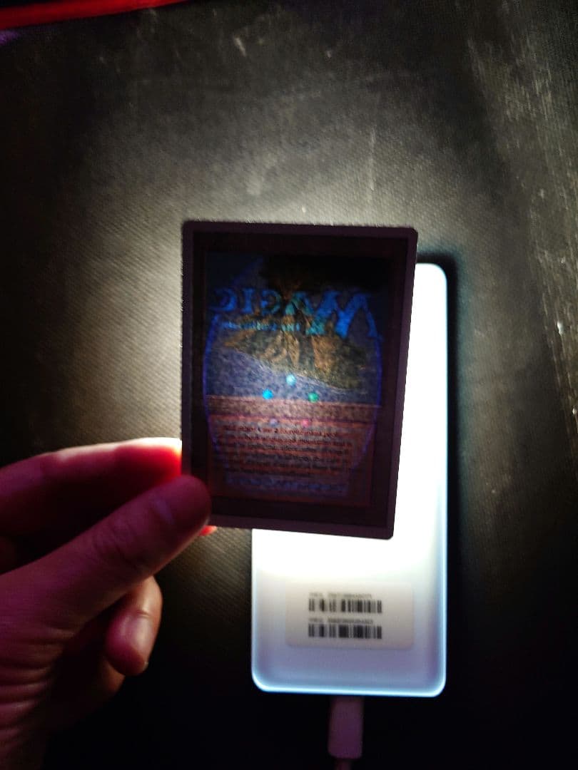 MTG マジックザギャザリング Volcanic  英語版1枚