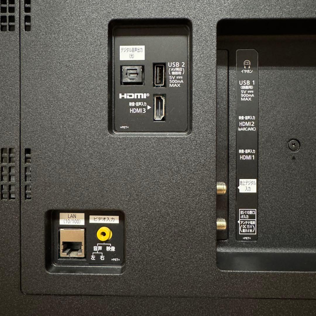 パナソニック 50V型 4K 液晶テレビ VIERA TH-50JX750