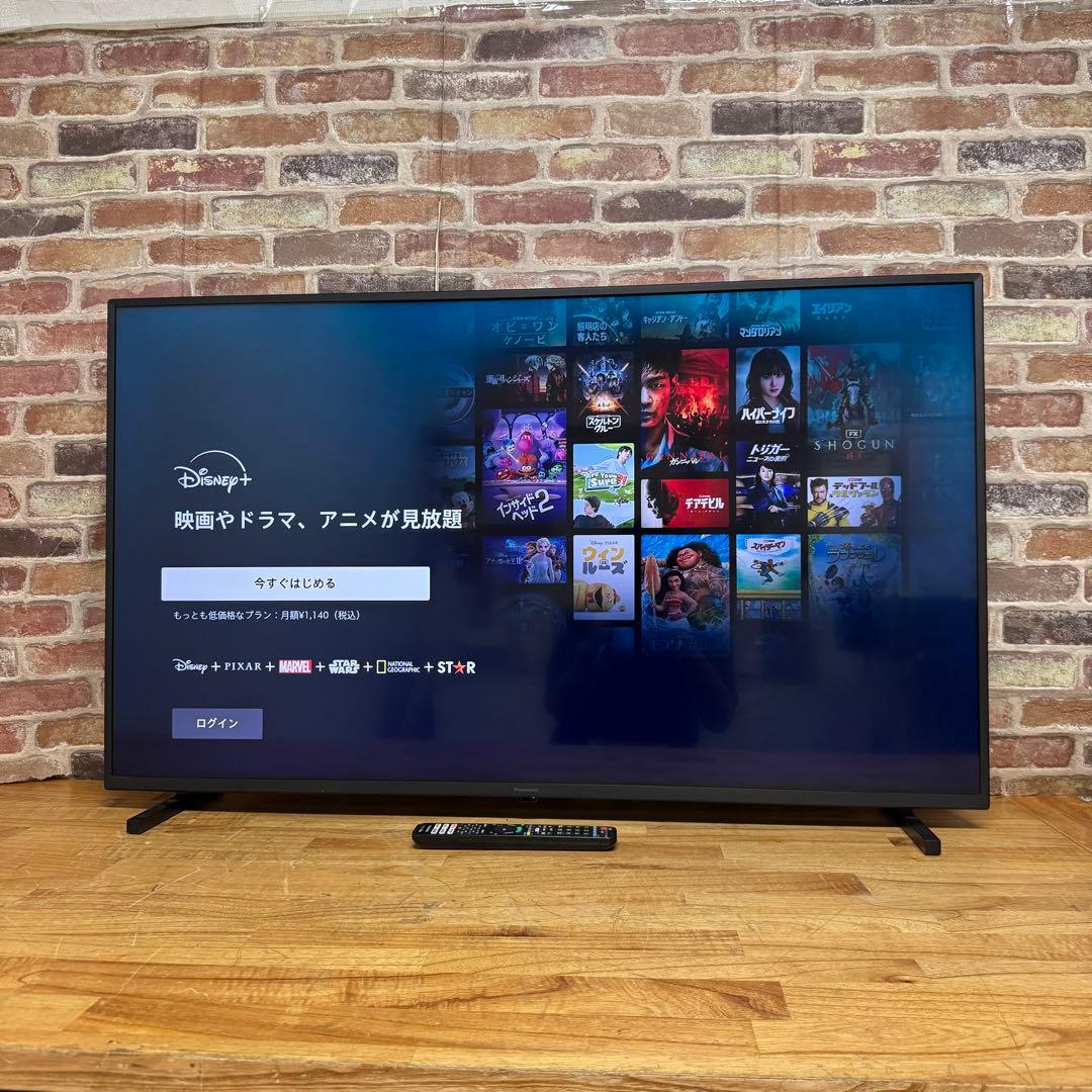 パナソニック 50V型 4K 液晶テレビ VIERA TH-50JX750