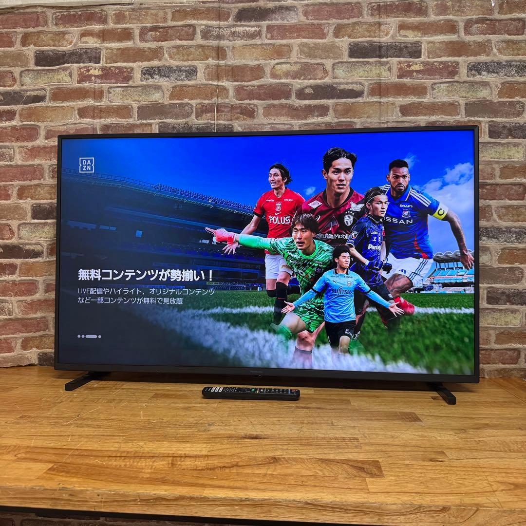 パナソニック 50V型 4K 液晶テレビ VIERA TH-50JX750