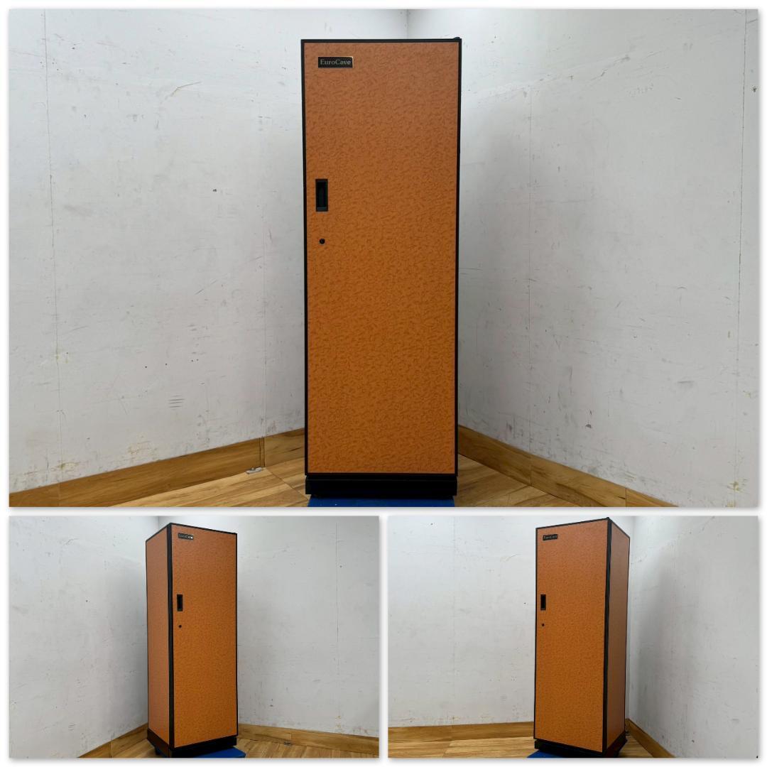 T1414☆超美品☆EuroCave　ユーロカーブ　V-256　ワインセラー