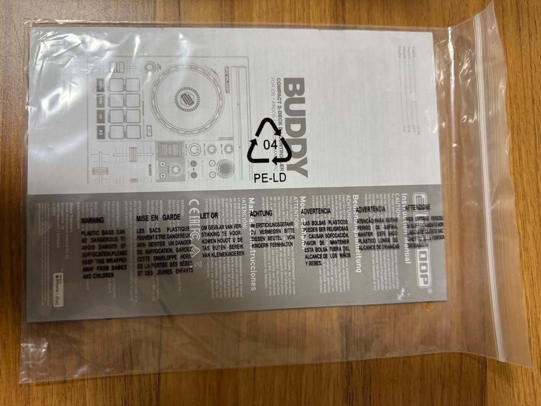 DJ機材 Reloop Buddy DJ Controller Compact 2Deck