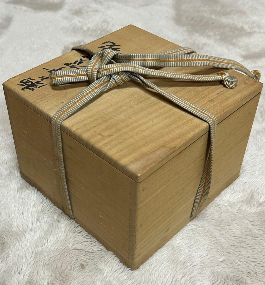 瀬戸伊賀茶碗　米山祐章作