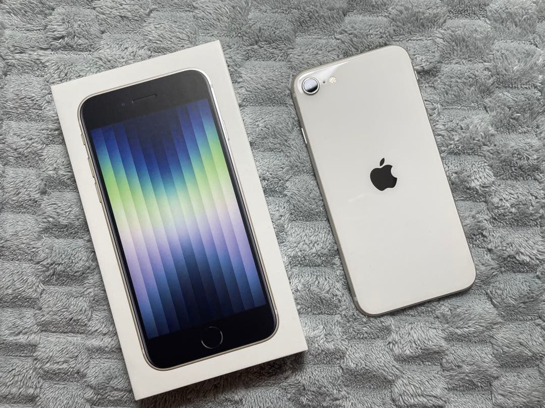 iPhone SE 第3世代 スターライト SIMフリー 超美品