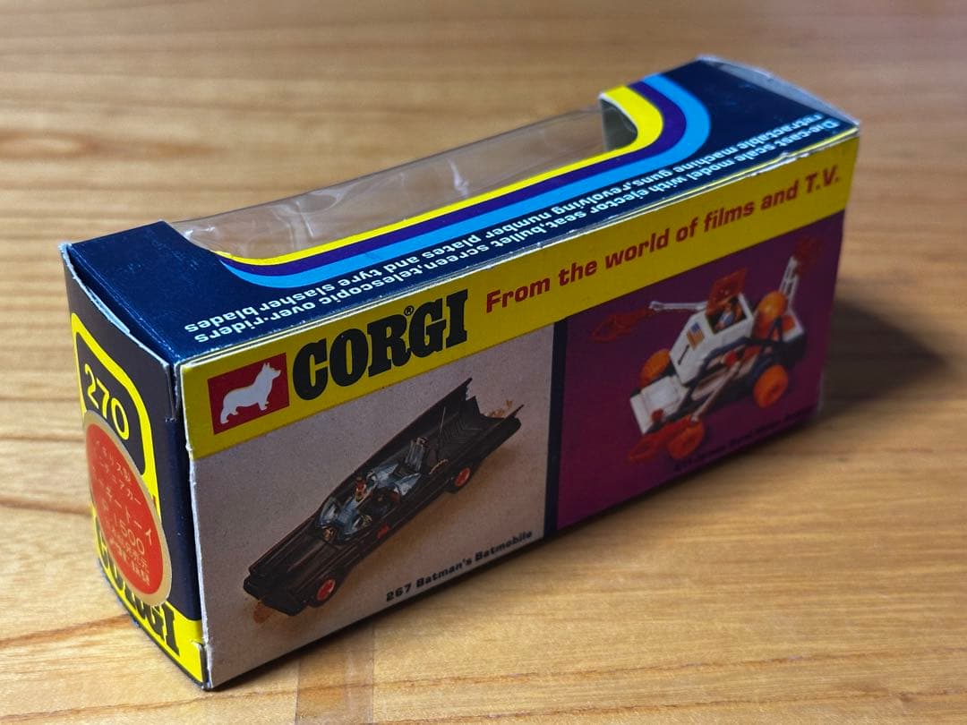 ミニカー Corgi Toys James Bond Aston Martin D.B.5