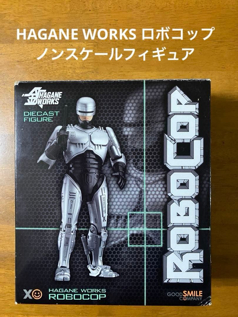 HAGANE WORKS ロボコップ ノンスケールフィギュア
