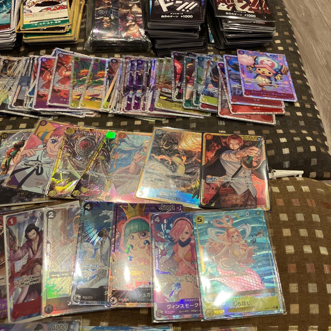 断捨離ワンピースカード引退品　まとめ売り