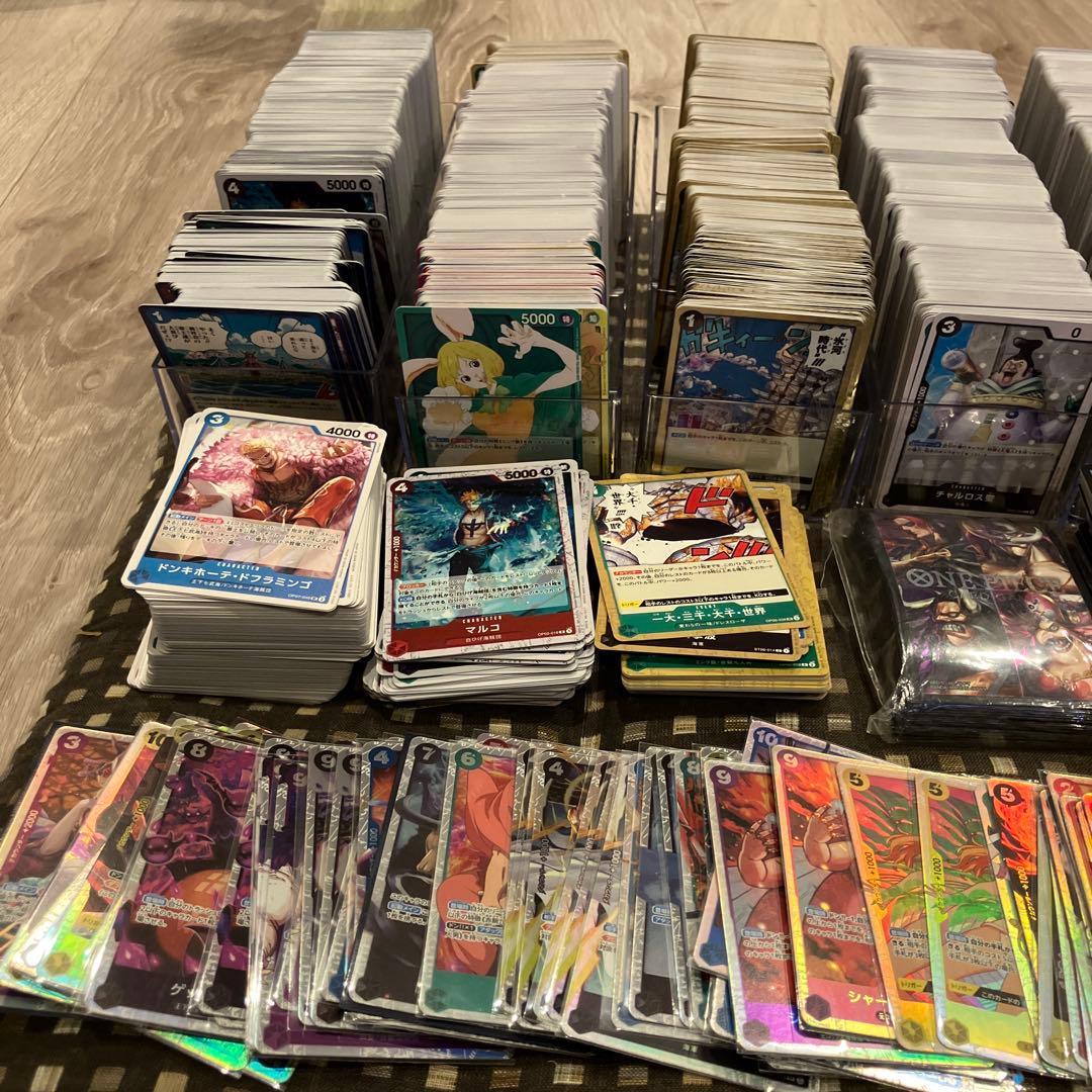 断捨離ワンピースカード引退品　まとめ売り