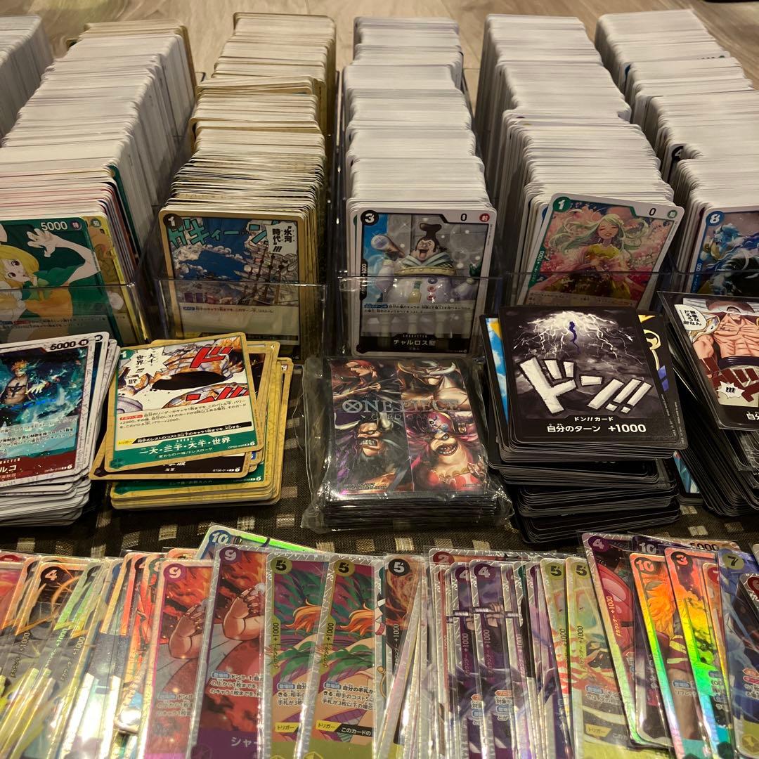 断捨離ワンピースカード引退品　まとめ売り
