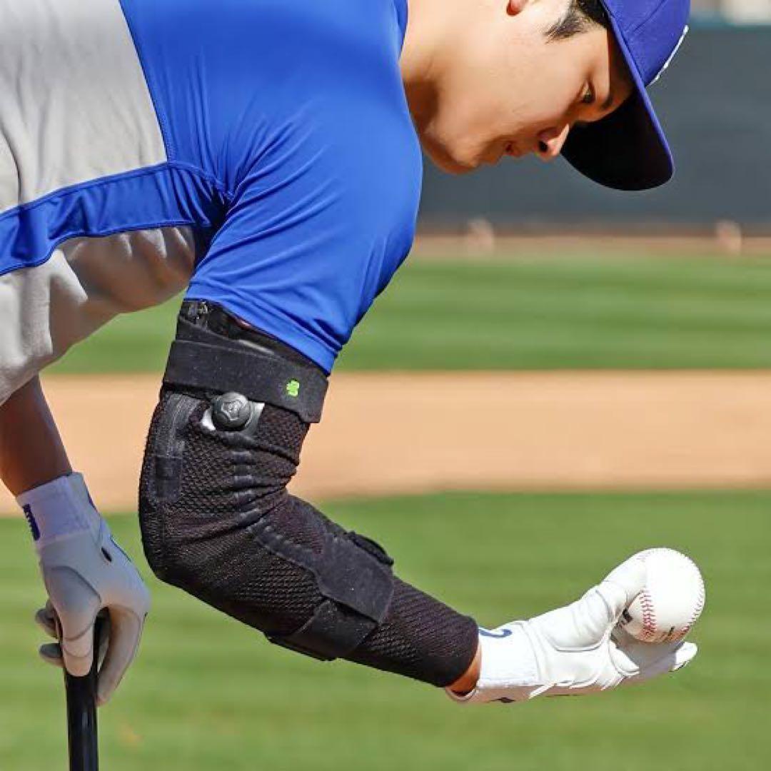 大谷翔平 肘サポーター BAUERFEIND