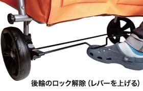 大型犬 介護 カート