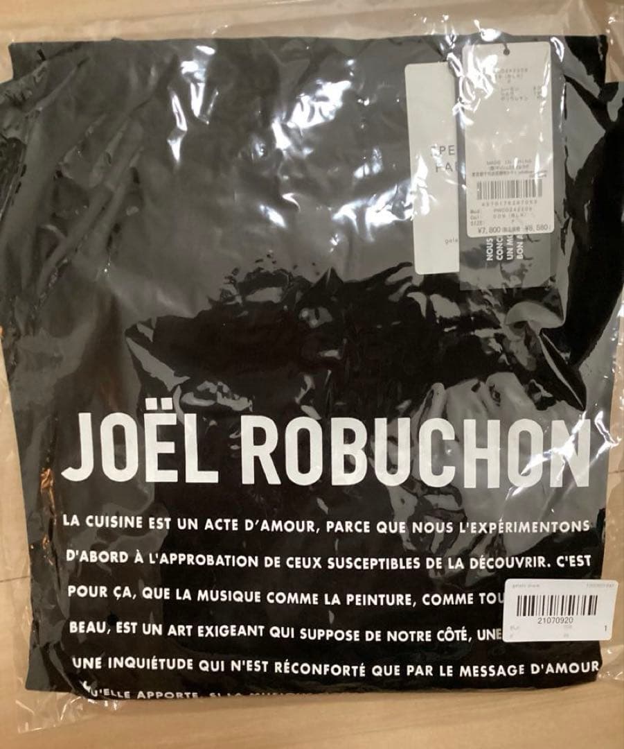 ジェラートピケ　接触冷感　ROBUCHON レーヨンロゴワンピース　ロブション