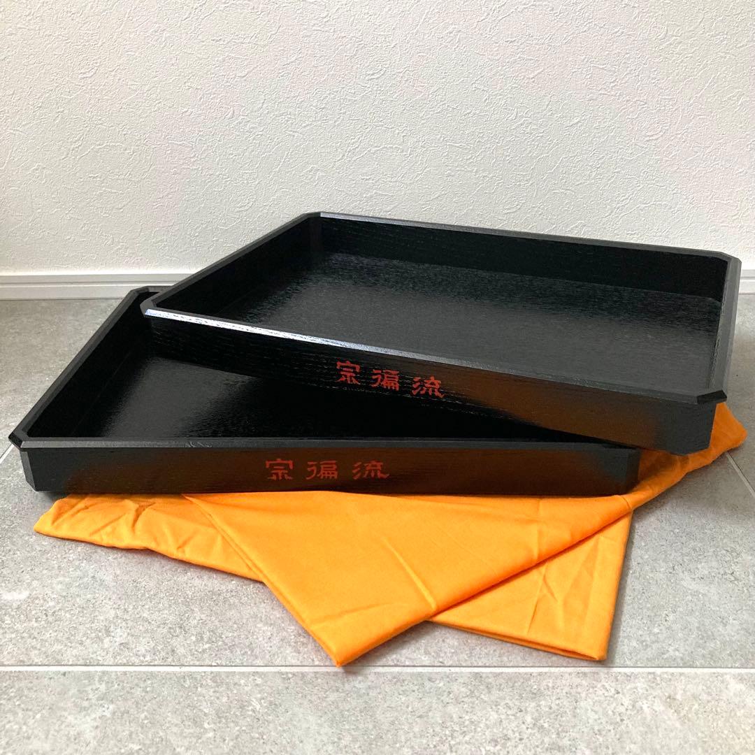 茶道具 宗徧流 漆器 お盆 2セット