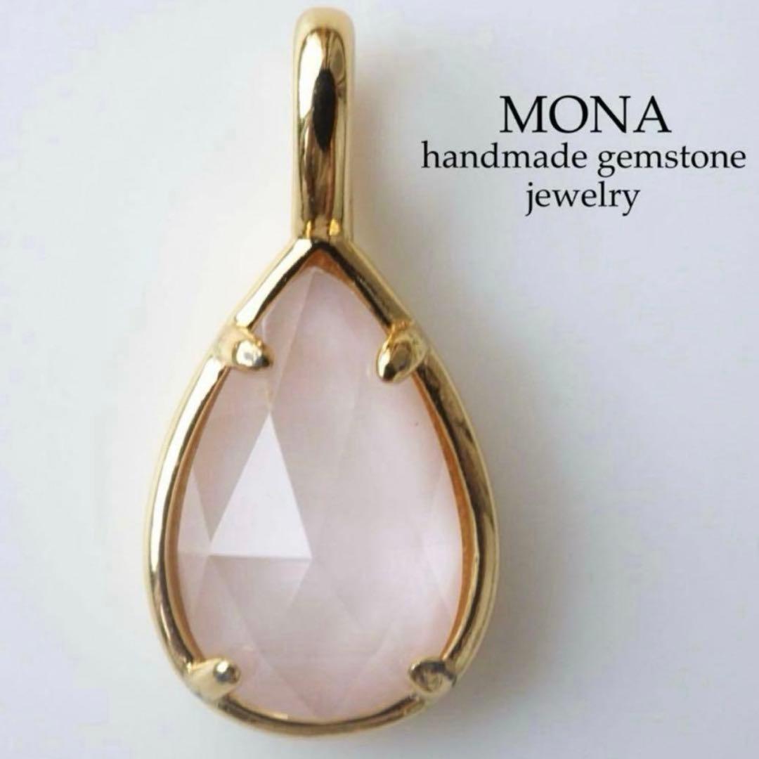 【ほぅ】＊SALE＊彫刻ドロップシェル大粒イヤリング