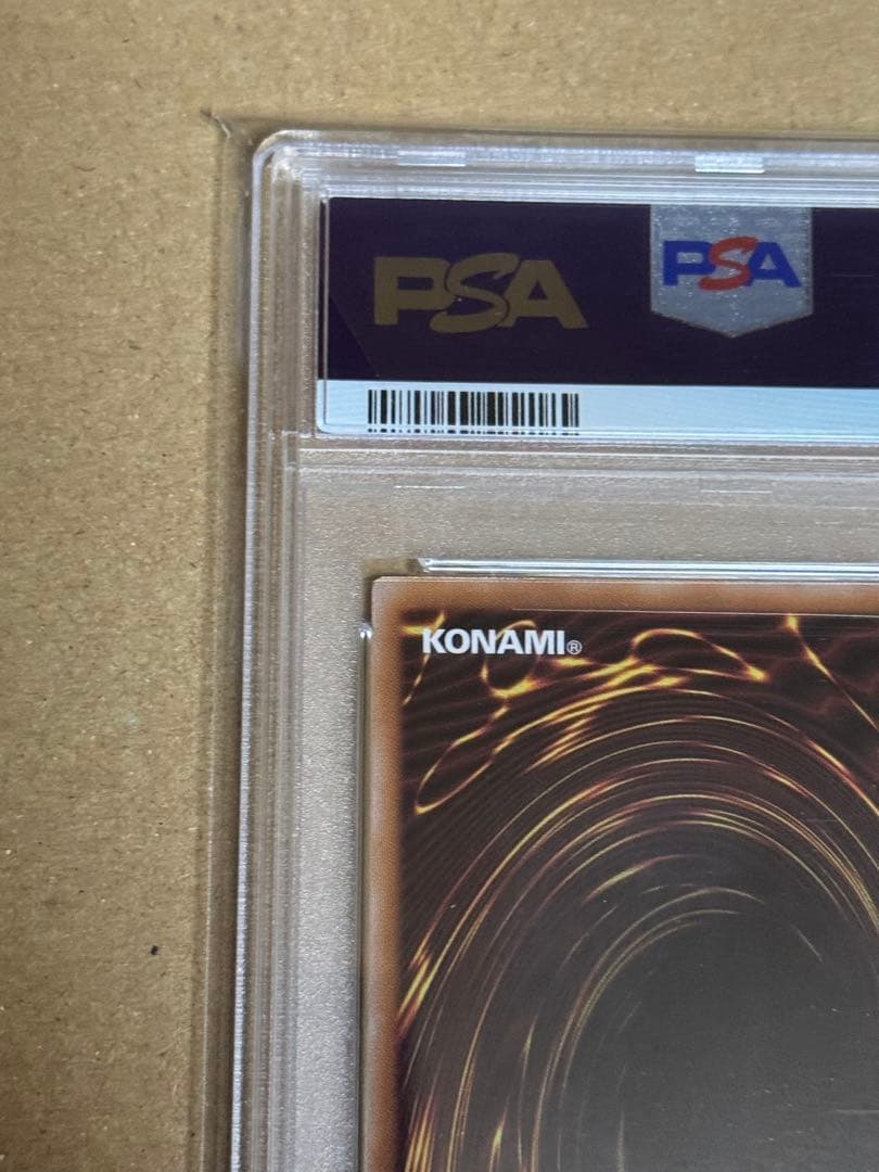 遊戯王　ラッシュデュエル　舞踊る恵雷の精霊　オーバーラッシュ　PSA10