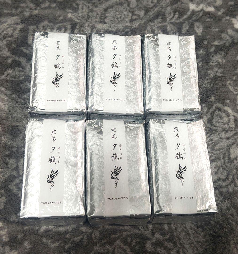 【新品未開封】お茶　白楽 夕鶴 エーコープ 1kg(167g×6袋)各1セット