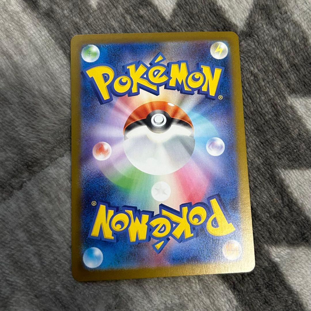 ト*キ様 メガリザードンXex 110/080 SAR