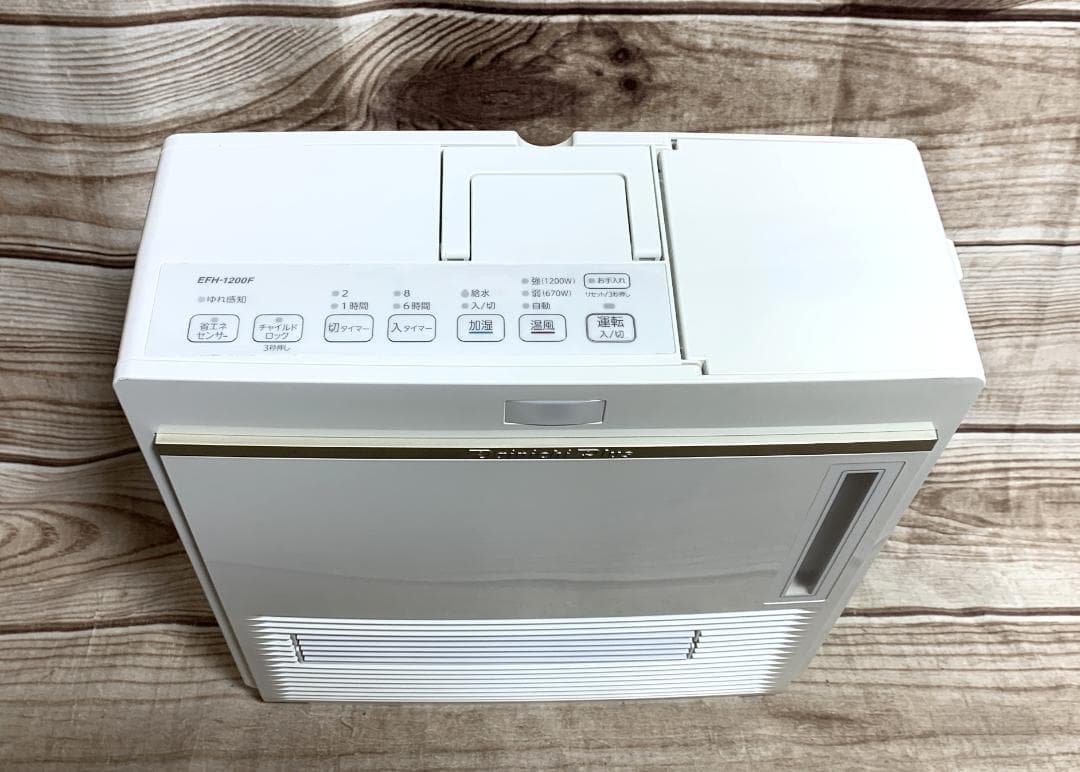 ダイニチ　新品フィルター付　加湿セラミックファンヒーター　EFH- 2021年製
