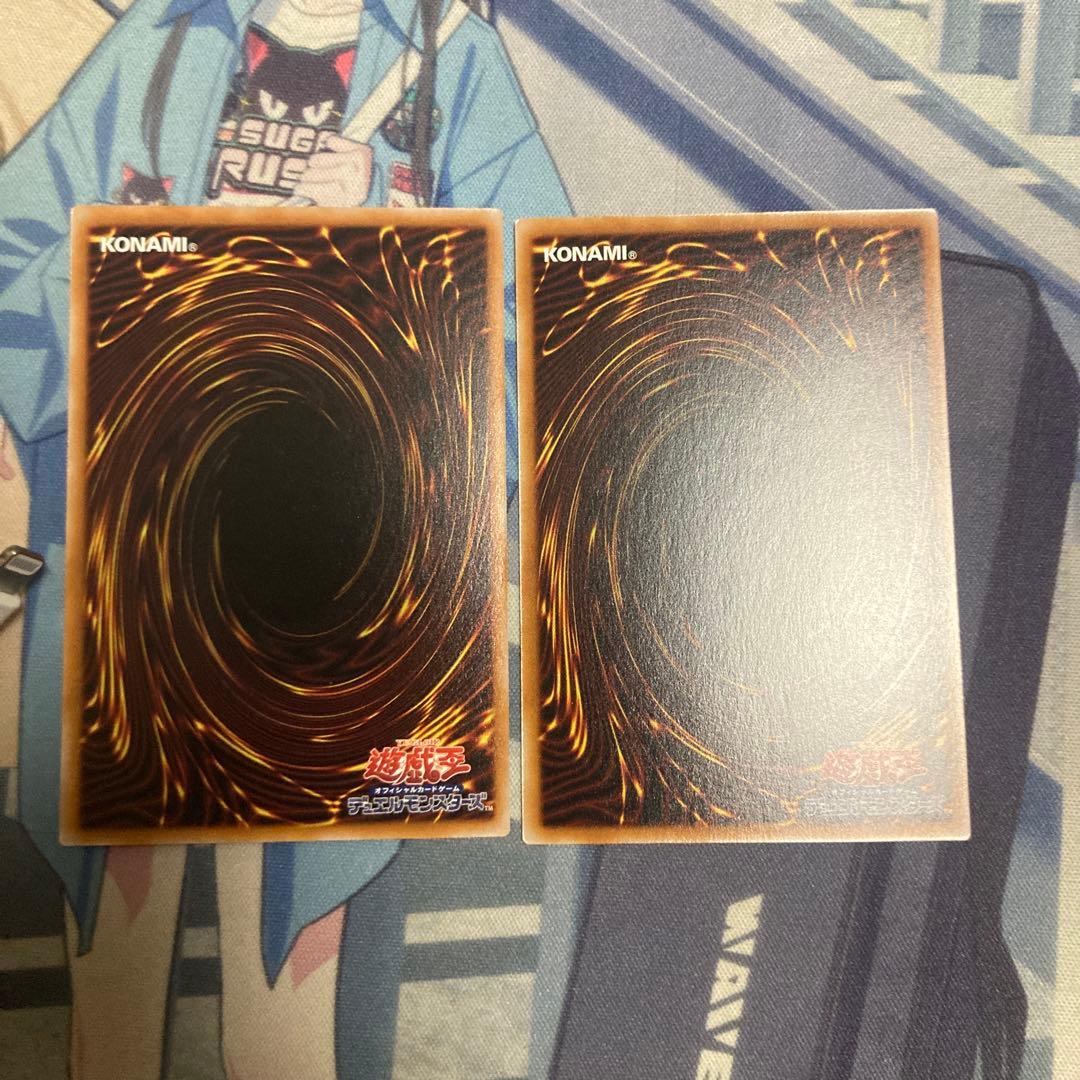 遊戯王　禁じられた聖冠 プリシク プリズマティックシークレット